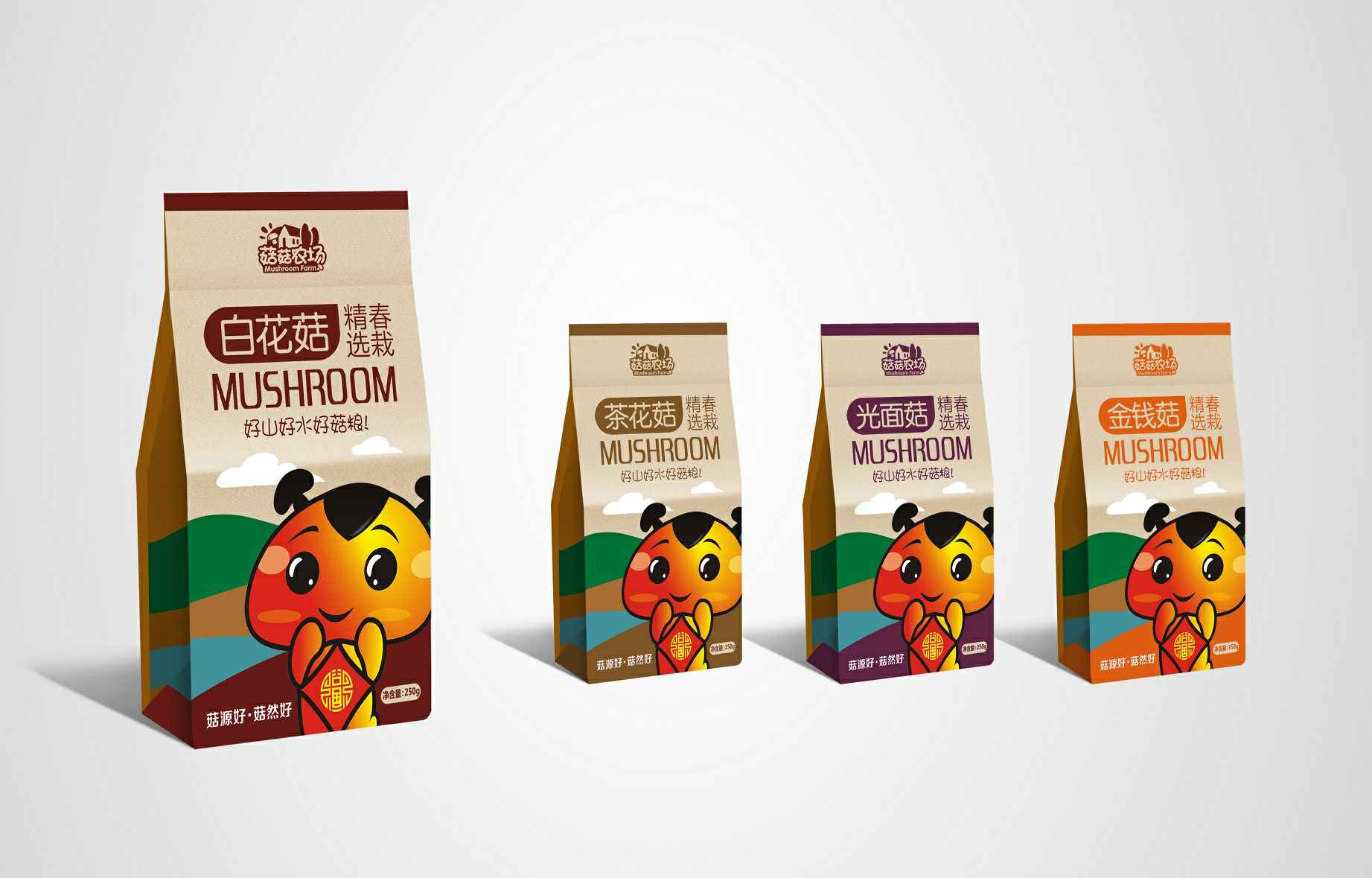 深圳无极企业培训与发展有限公司包装设计(食品包装设计)的五项基本原则